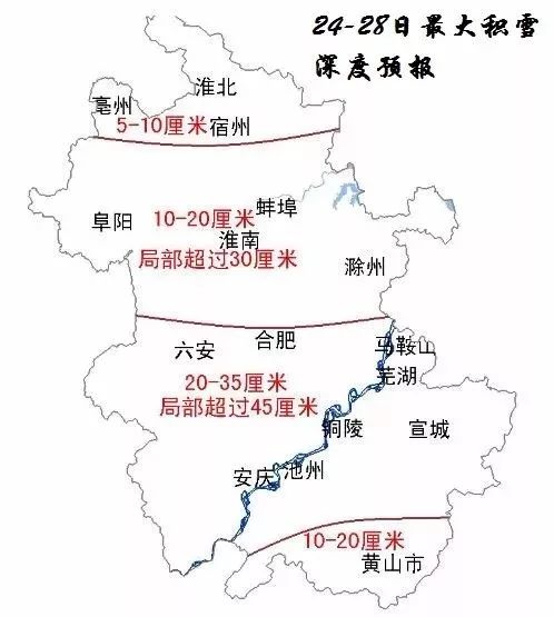 潜山人口_潜山常住人口到底有多少人(3)