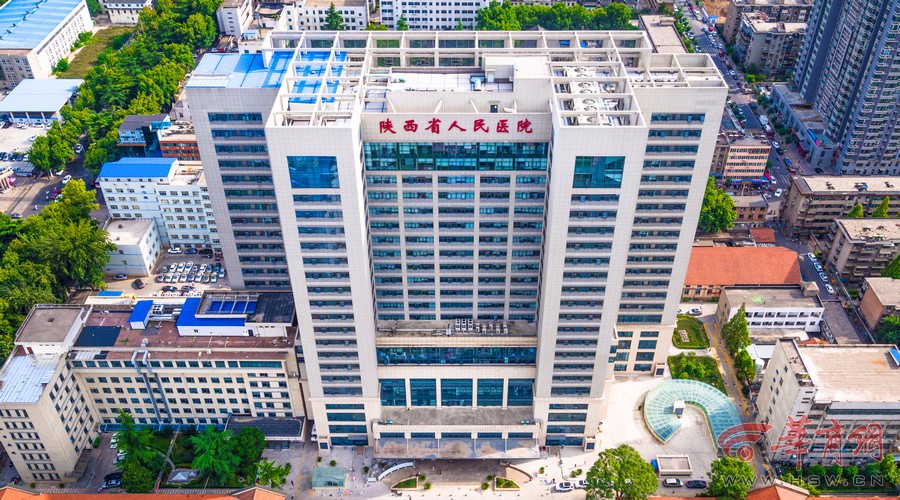 大事件:陕西省人民医院挂牌西北工业大学附属医院!