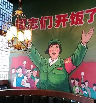 兴奋!阳朔人民公社周年店庆猜拳赢免单,还有机会中五百万大奖!