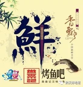 慈什么孝成语_成语故事简笔画(3)