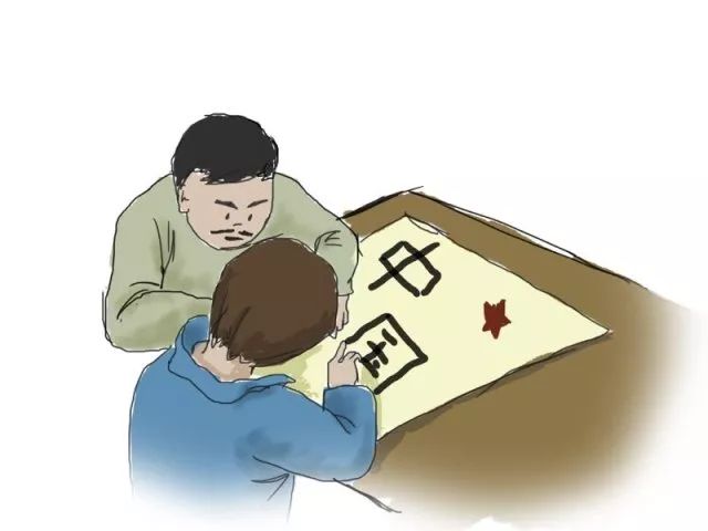 仲恺文化 | 旅美少年廖仲恺——廖何历史④