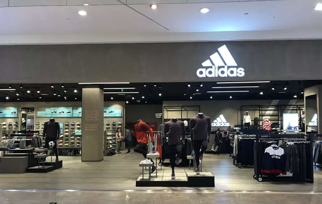 南宁百盛万象店adidas | 新年好,福利到!