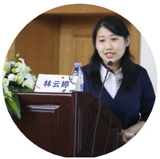 广州市妇女儿童医疗中心遗传与内分泌科林云婷博士带来了"遗传检测在