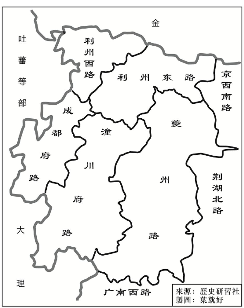 四川东西人口_四川人口中的万年青(3)