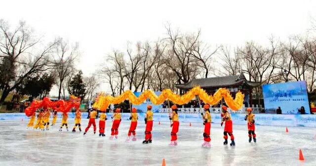 现场观众通过短片一同分享了中国传统文化与冰雪文化融合发展的历史和