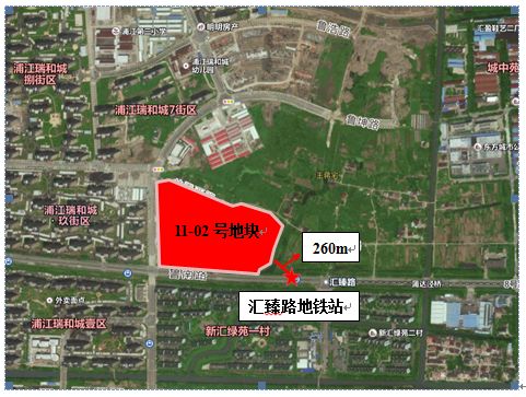鲁汇基地 11-02地块 浦江项目地块位于上海西南闵行区浦江镇的浦江