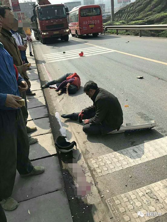 惨烈刚刚开州赵家街道发生车祸场面触目惊心