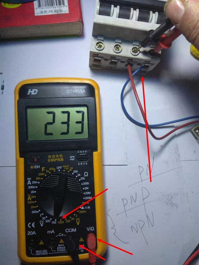 电工知识:万用表又叫3用表,万用表测电压电流电阻的图解
