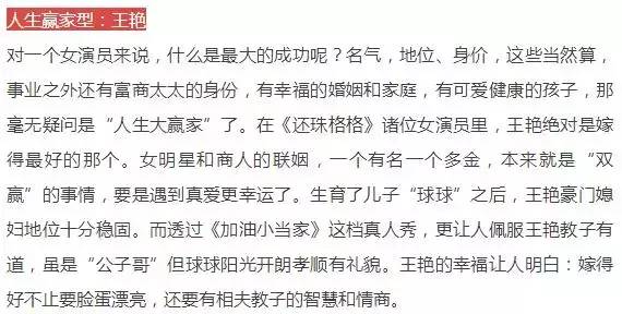 还珠格格当简谱_还珠格格长相忆简谱(2)