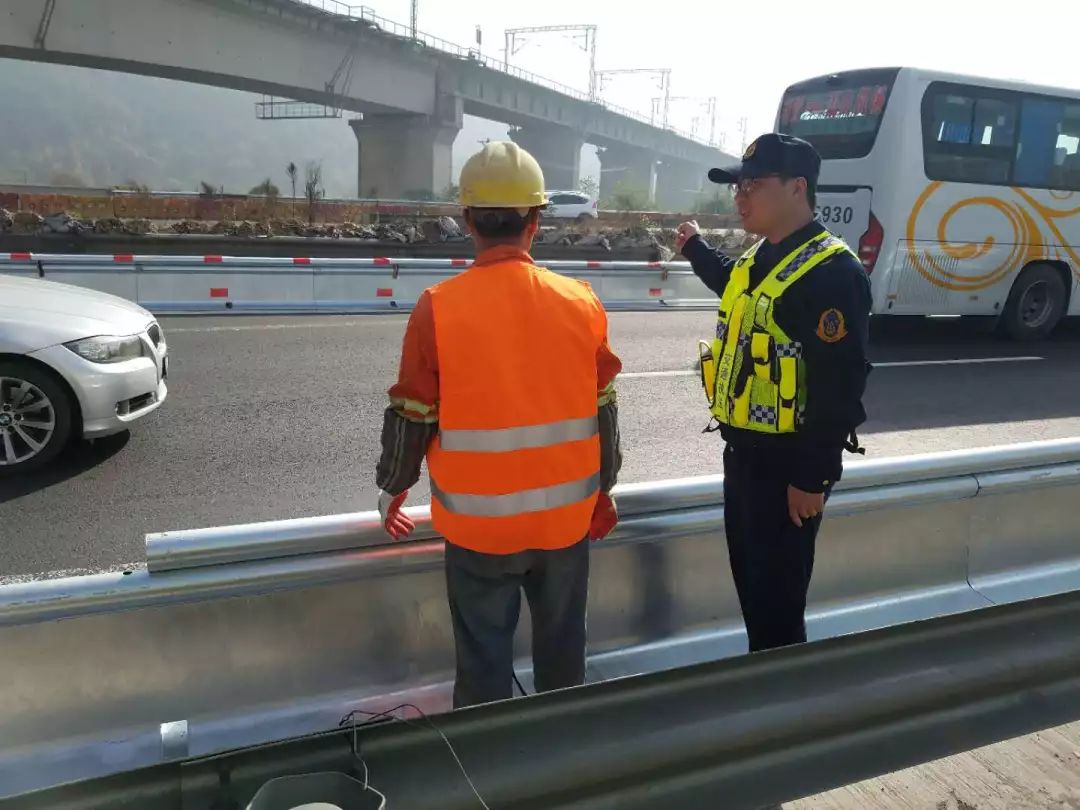 监管道路施工现场