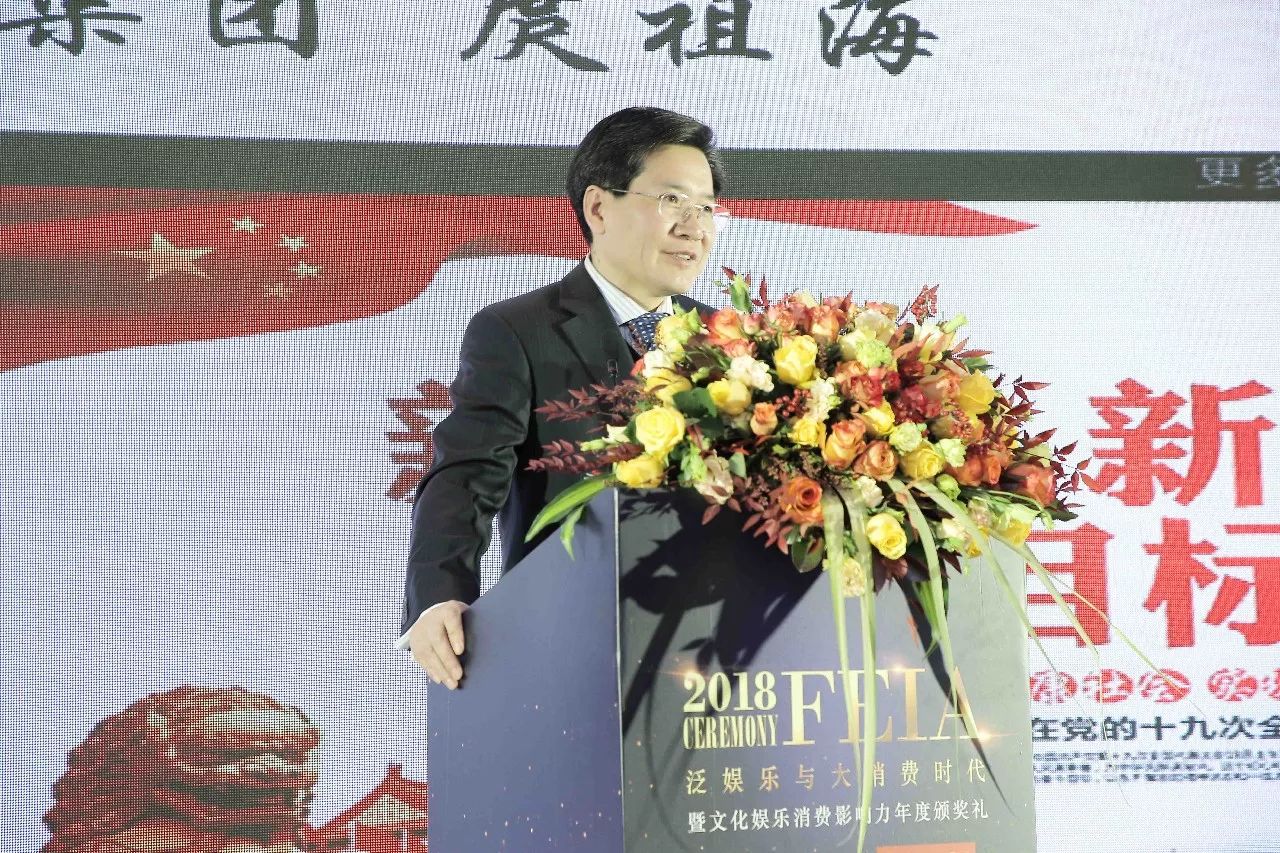 在这一时代背景下,中国动漫集团党委书记董事长庹祖海以《美好生活