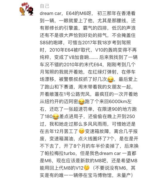 妥协简谱_向生活妥协的图片(2)