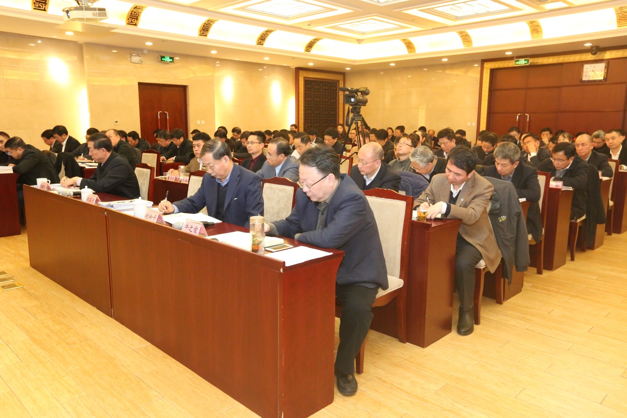 中国地震局开展局领导班子和领导干部年度考核