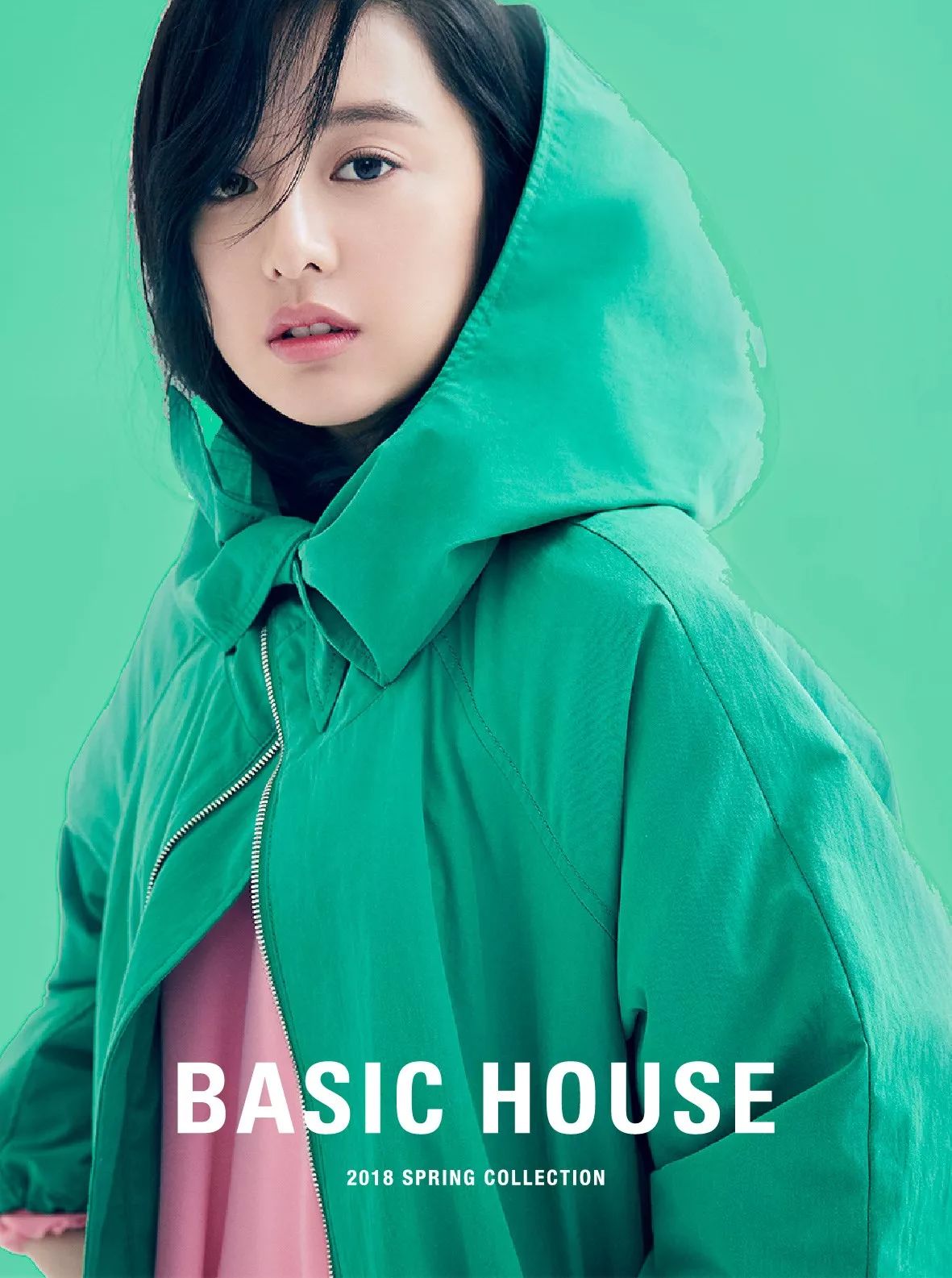 basichouse | 谜底揭晓!神秘代言人,你猜对了吗?