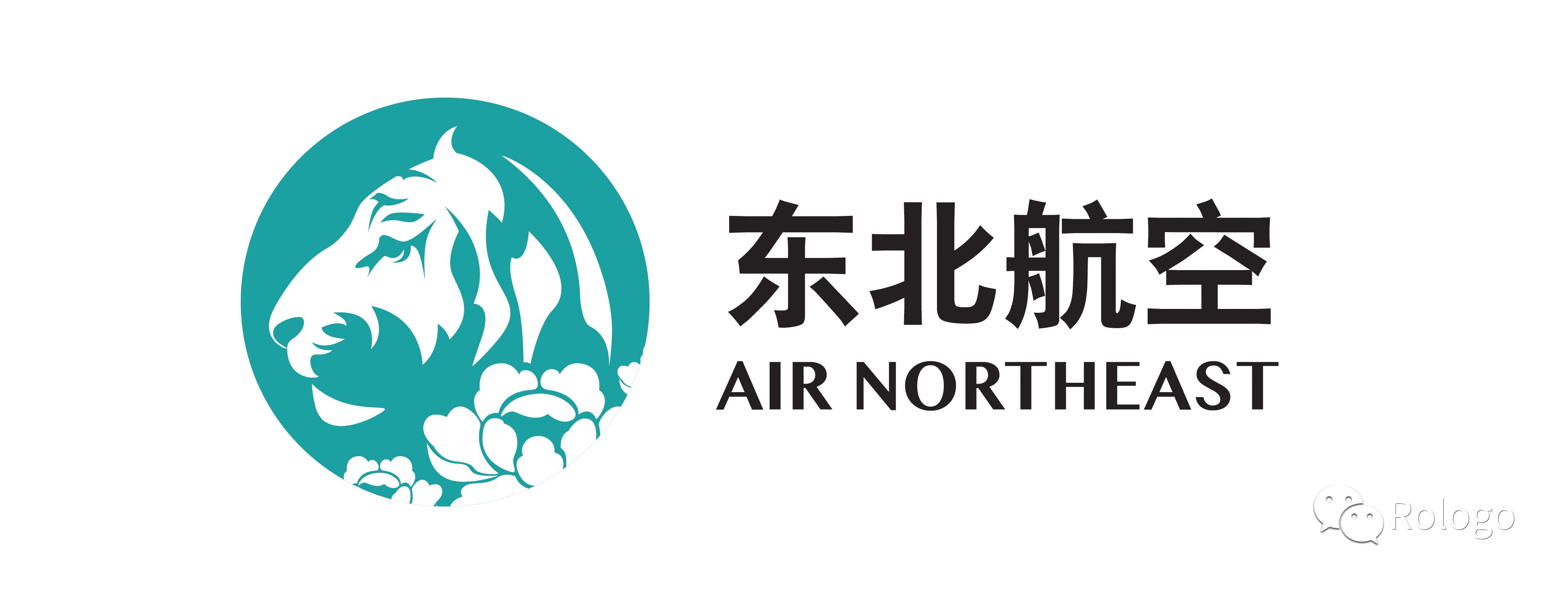 东北虎,牡丹纹:东北航空公司启用新logo