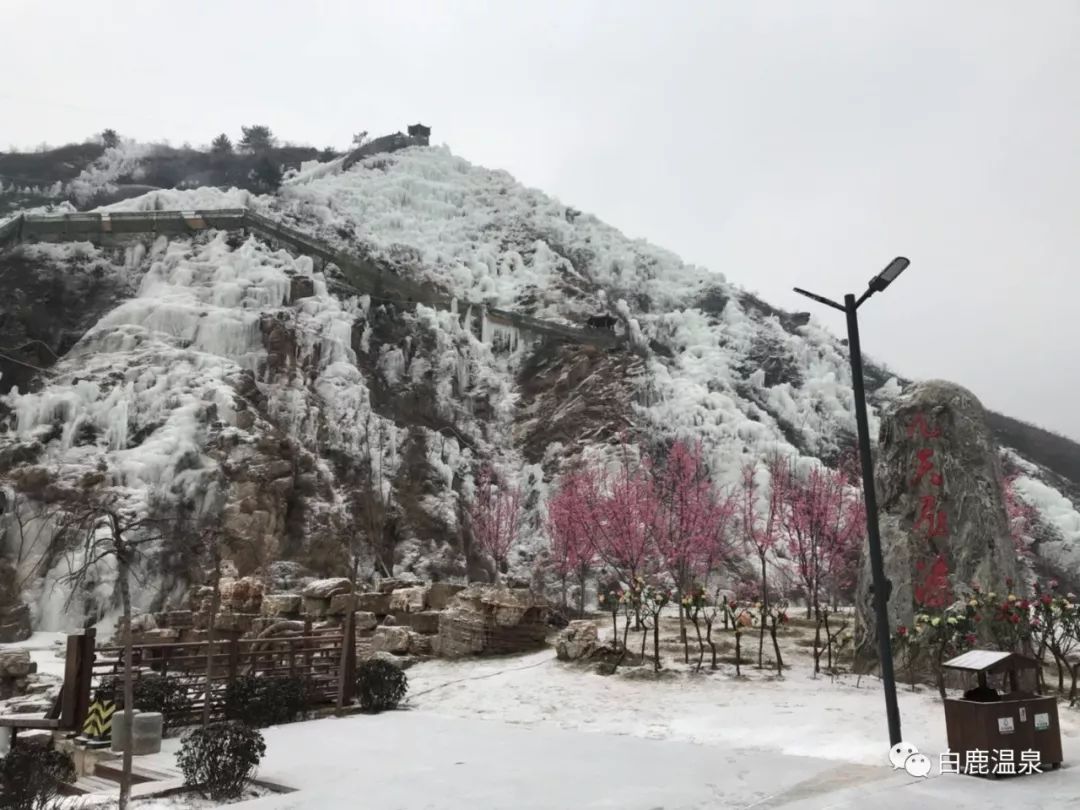 大雪驾到,平山各景区雪景大pk!最美的竟然是