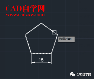 2,选择五边形对象回车;首先输入sc回车;1,如下图所示,我需要把边长15