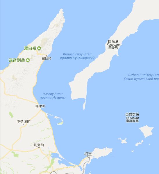 此时,苏联占领了原日本北方四岛,同时将其中的"国后岛"改名为库纳施尔