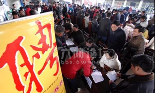 六安市2018年总人口_2018我们三车共十三人夜行五百余里抵达大别山腹地的霍山