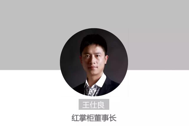 陈翔董事长_皖能集团董事长陈翔(2)