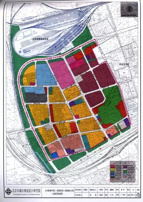 狼垡也将以崭新的面貌和大家见面 狼垡地区还将建设集体租赁住房 规划