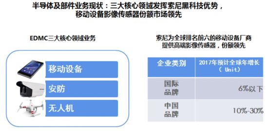 趋什么什么势的成语_成语故事图片(2)