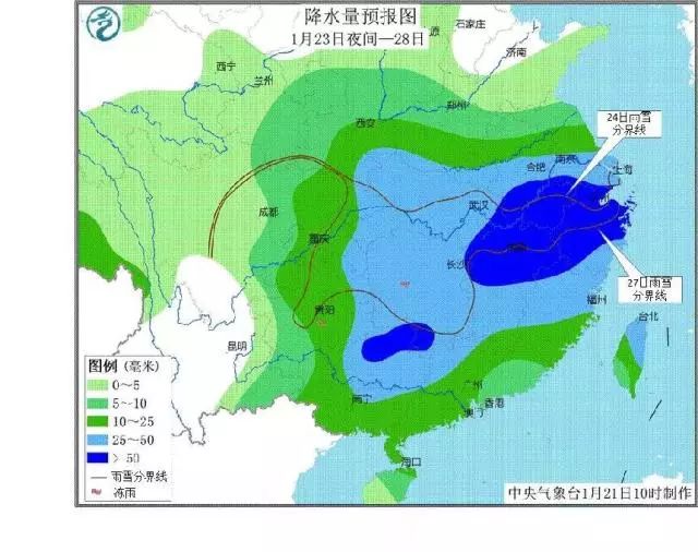 东营广饶地区今冬雨雪集中期预测