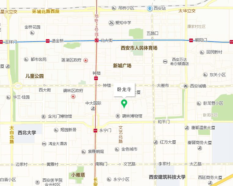 活动地点:陕西省西安市碑林区柏树林街