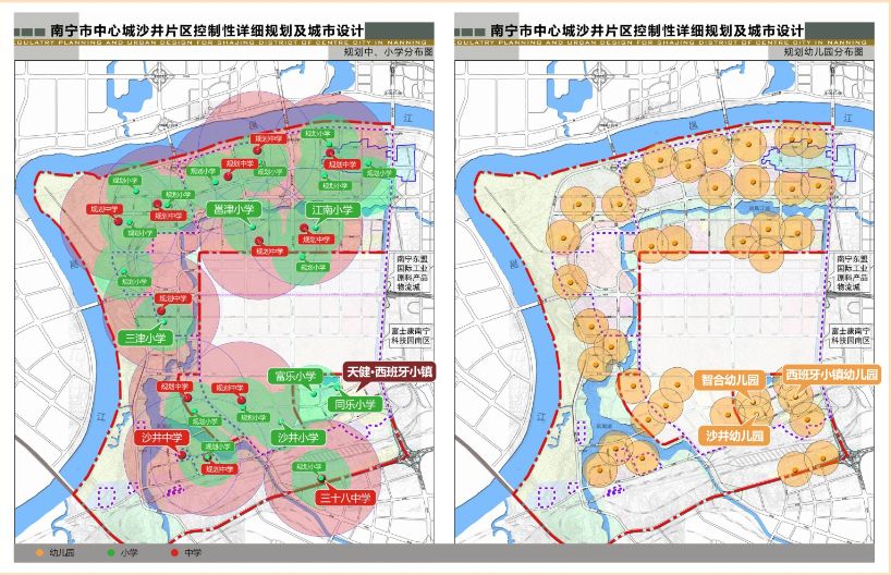 三十六中高中部及沛鸿中学初中部列入在建项目, 南宁十中高中部,沙井