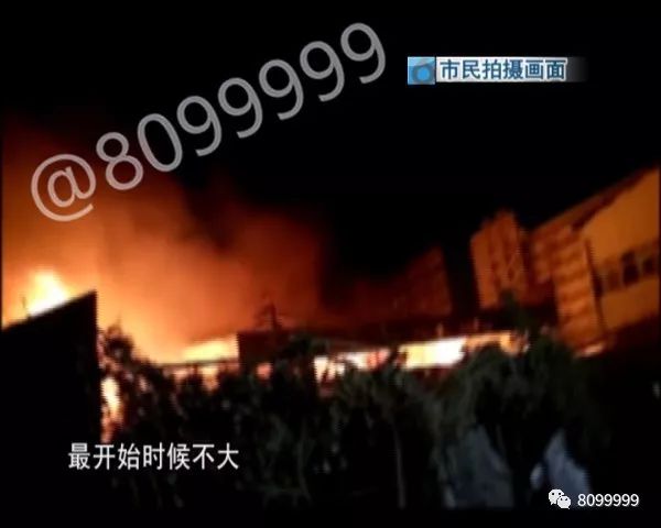 消防安全半岛官方网站 警钟长鸣中国微车配件产业基地全面消防保障体系为汽配人财产安