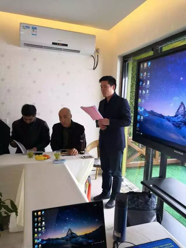 励智星商学院私董会走进江苏恒源集团