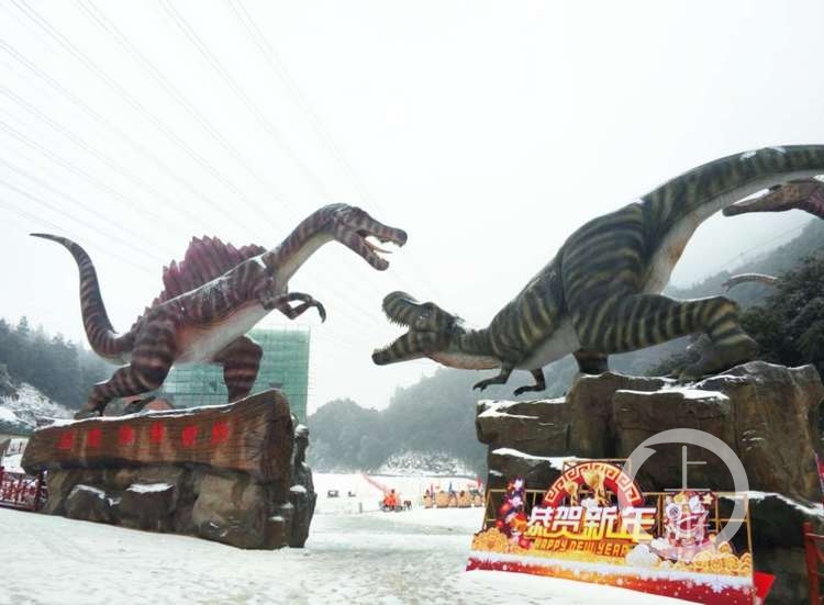 万盛浪漫冰雪季 漫山雪景让你玩个够