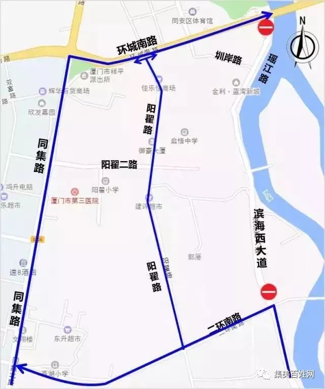 南往北车流请绕行:二环南路-同集路-环城南路或二环南路-阳翟路-环城