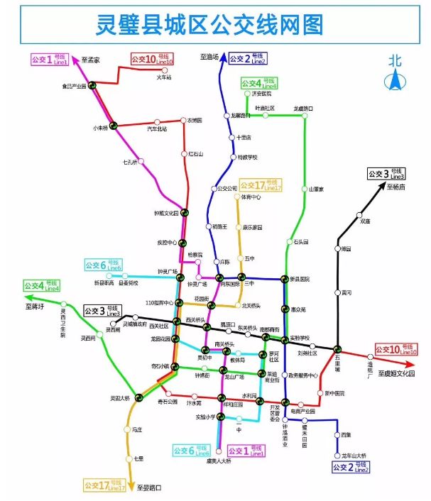 【公交线路】灵璧县城区公交线网图