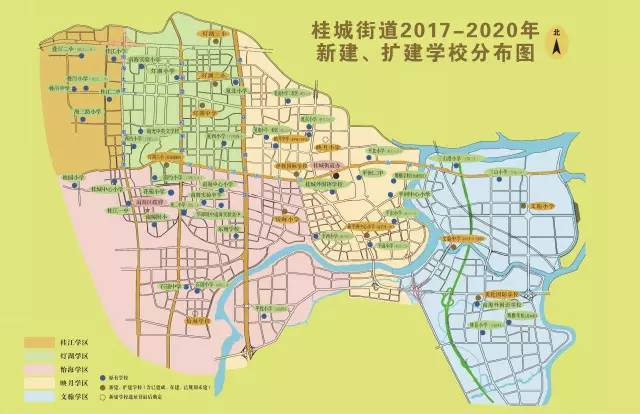 至2020年, 桂城街道2017-2020年新建,扩建学校分布图 7  推进南海妇幼