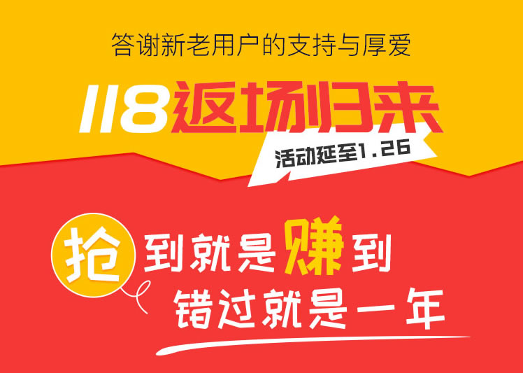 中企动力招聘_中企动力招聘岗位 中企动力2020年招聘岗位信息 拉勾招聘