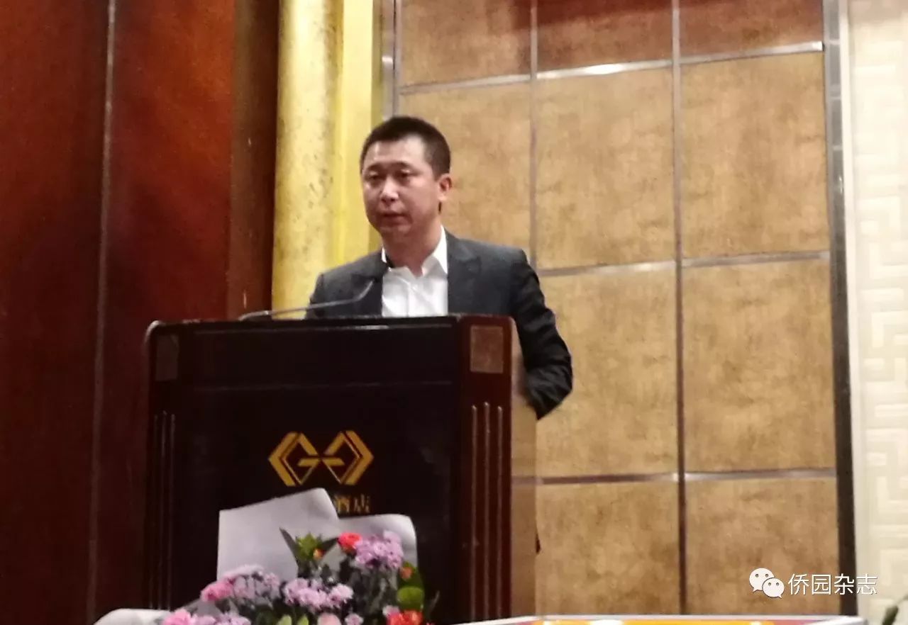 马宏伟在辽宁省塑料工业协会成立大会上发言