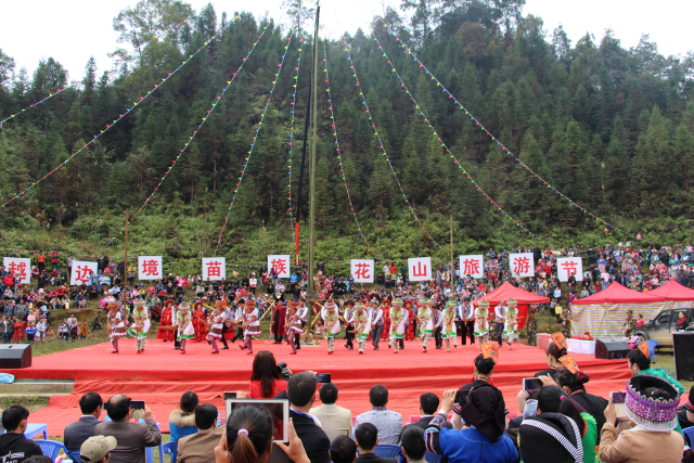 春节去河口桥头,中越边境苗族"花山旅游节"游玩攻略新鲜出炉