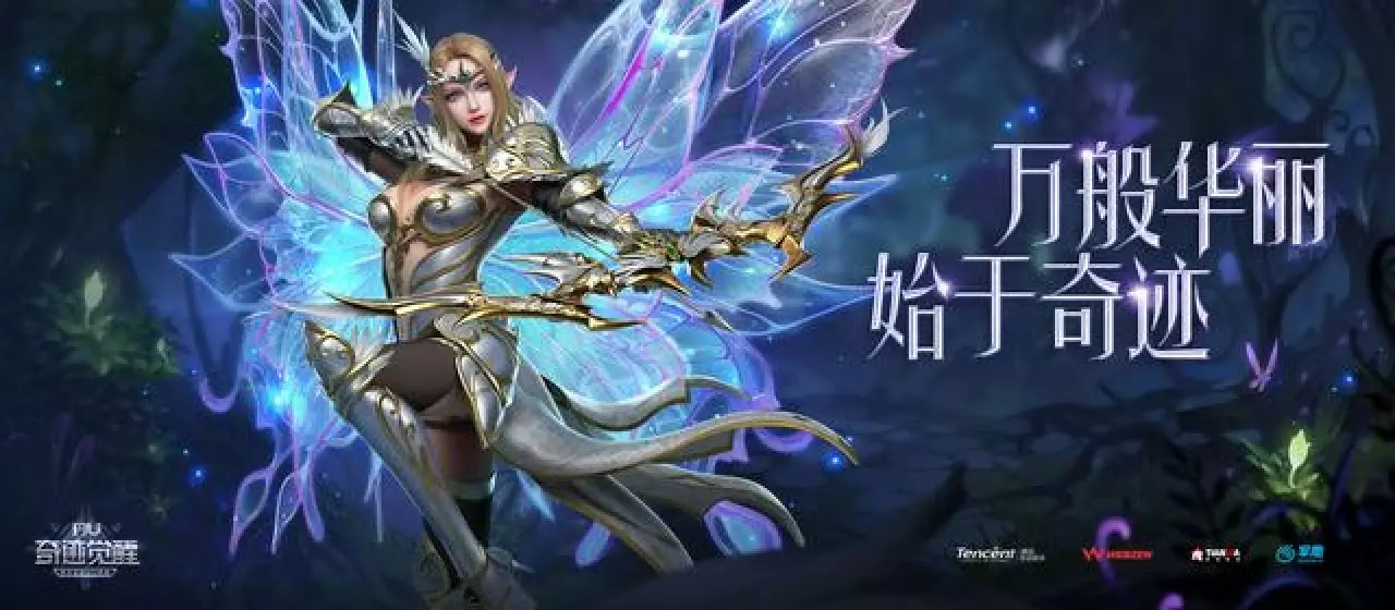 始于dota,你所不知道的骷髅弓箭手进化历程