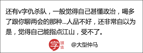 佛了佛了 文字君以为是萌萌哒 这是gay圈用的吧,或网上磕泡泡用的