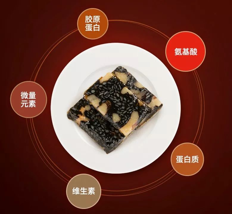 鹿胶糕每个虚弱男人的正经补品