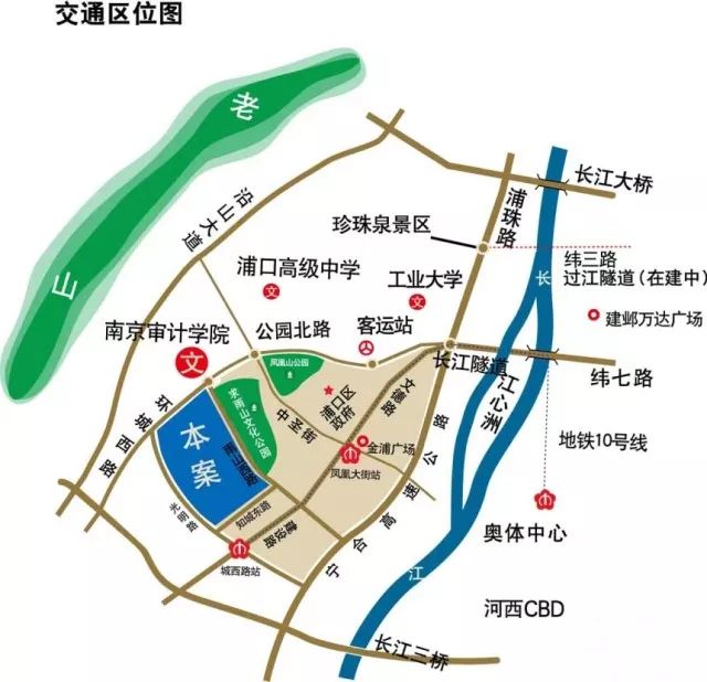 壹周楼市:想在江北新区置业的人,机会来了哦!