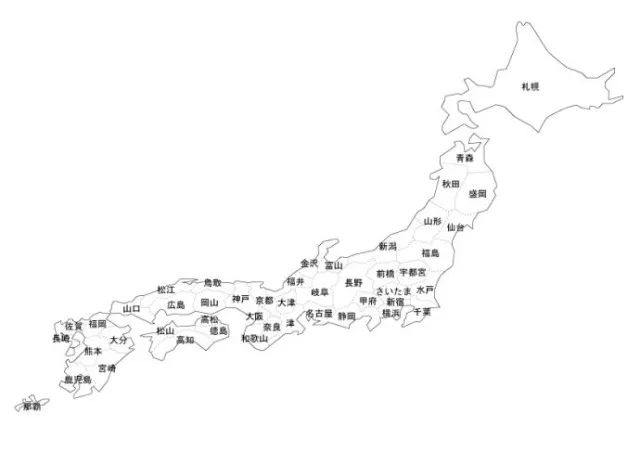 日本概况一都道府县