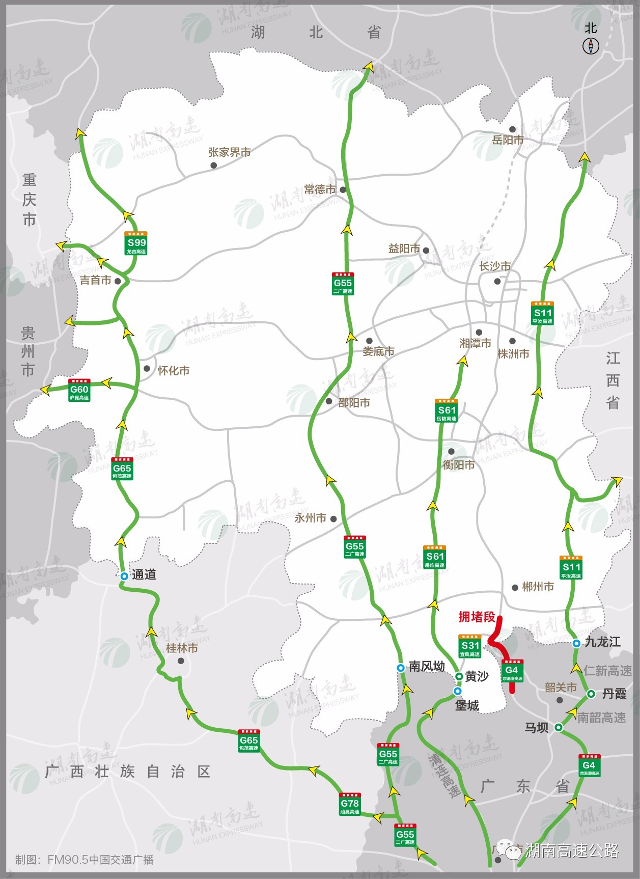 信宜gdp怎么给罗定还要高_罗定至信宜高铁规划图(2)