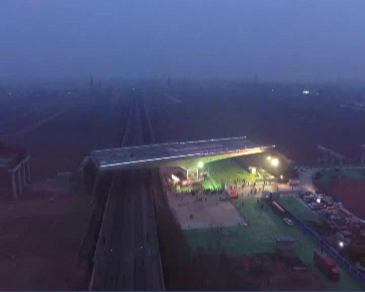 河南高速公路桥梁第一转 ---安阳西北绕城高速跨京广铁路大桥成功转体