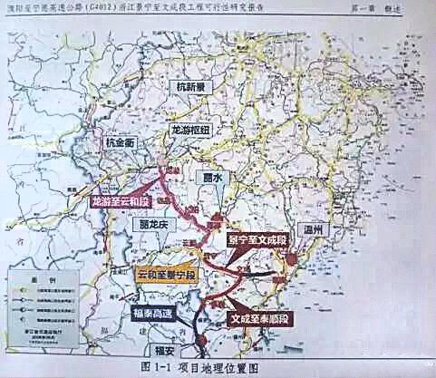 云和县人口_云和县地图