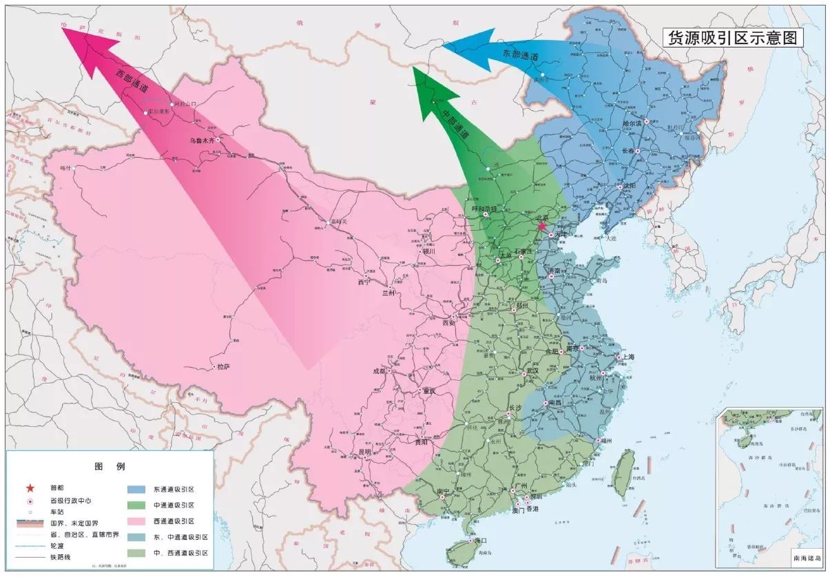 连载| 版全球化(2):中欧班列贯通欧亚