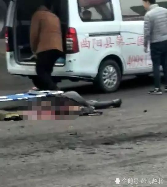 发生一起惨烈交通事故,造成一名女子头部被碾掉当场死亡