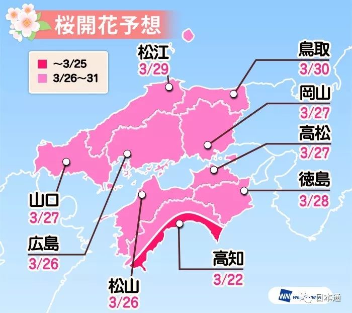 日本京都府经济总量_日本京都府地图(3)