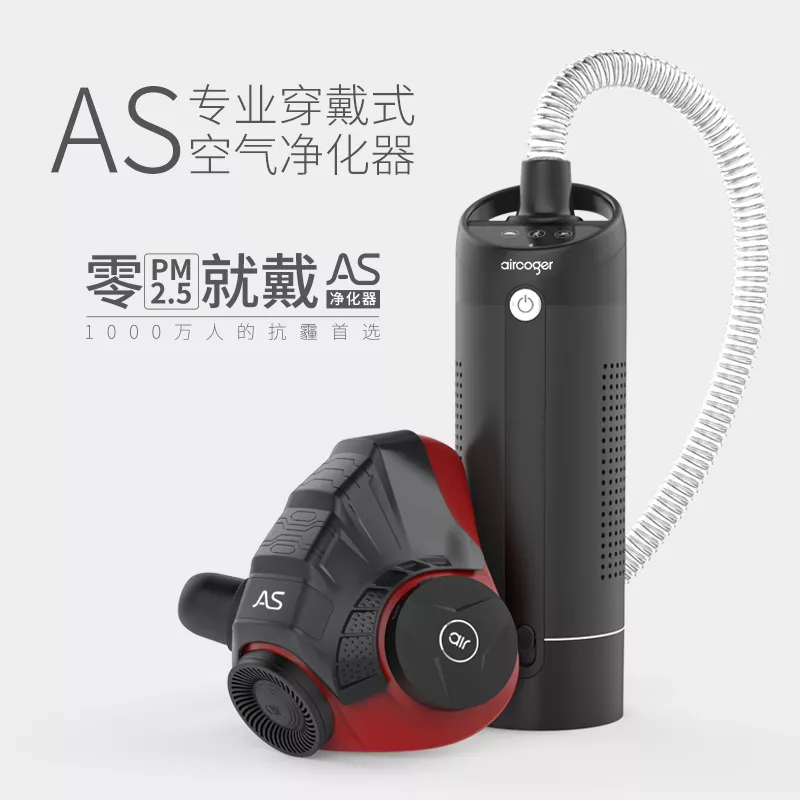 k8凯发家用电器家中常用电器第 六 大 必 备 家 电 问 世 啦 ！